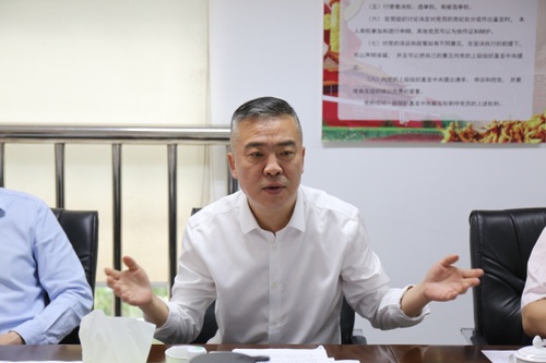 W020250618373476459685