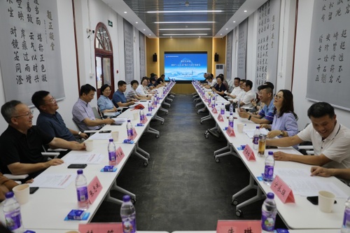 W020250617595695398871