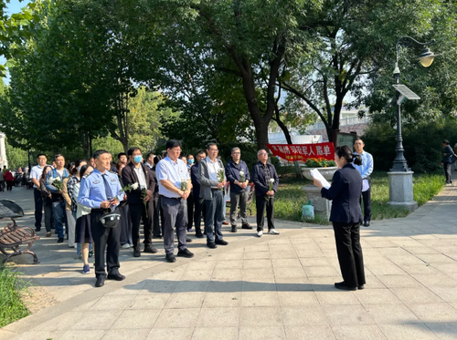 微信截图_20250930080824