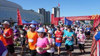 第三十九届卢沟桥醒狮越野跑举行，魏小东宣布活动开幕