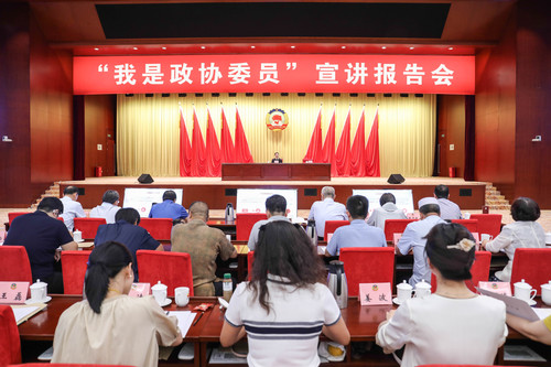 9f9c3719f330575e8b0aac45a55bb35d