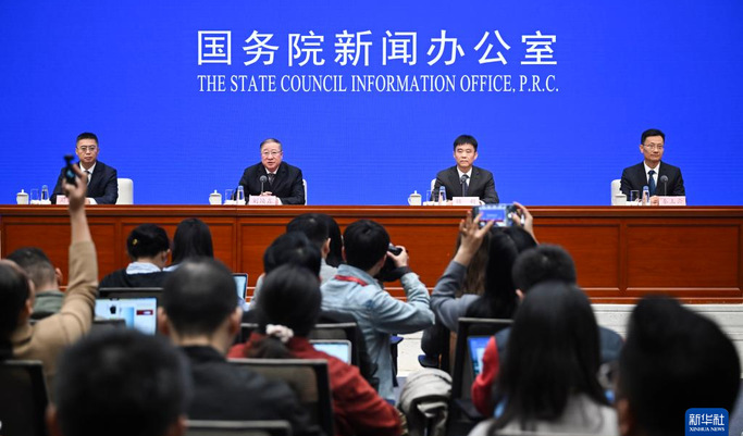 高质量完成“十四五”规划丨粮食市场供应充足 节粮减损成效显著——国新办发布会聚焦“十四五”时期粮食流通改革发展成效