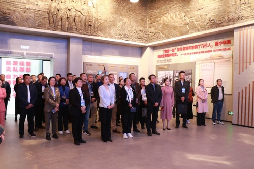 W020251016651092952393