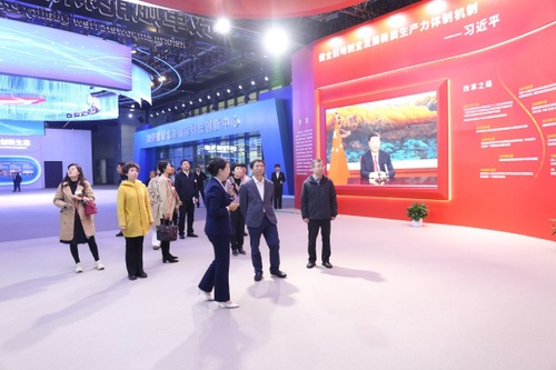 W020251016593959897490