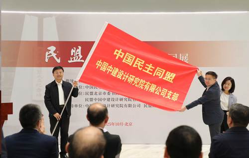 微信图片_20251017165718_12_160