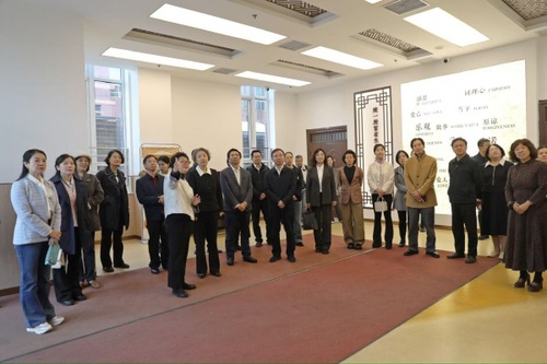 W020251017592704156097