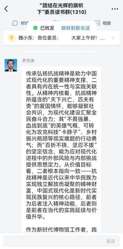 微信图片_2025-10-19_054659_149