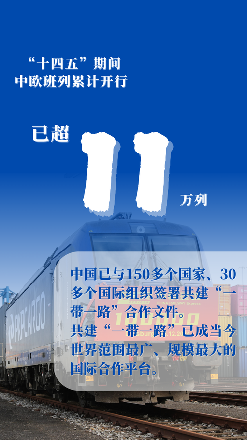 XxjidoC000043_20251019_CBMFN0A003