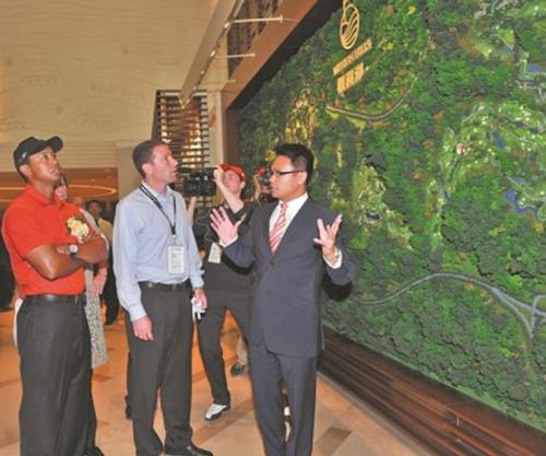 360截图20251020092538196