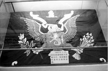 微信截图_20251027101241