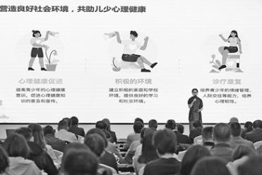 360截图20251102144242948