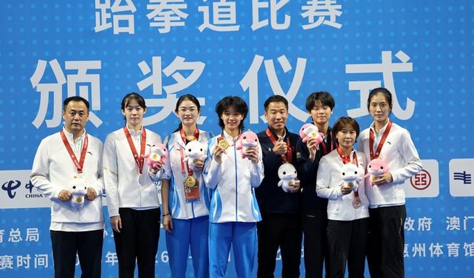 追光｜全运会还没开幕，怎么这些比赛都比完了？