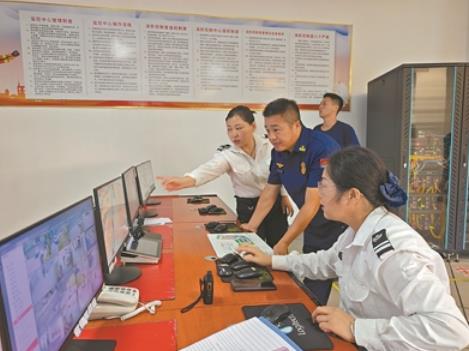 360截图20251110105401202