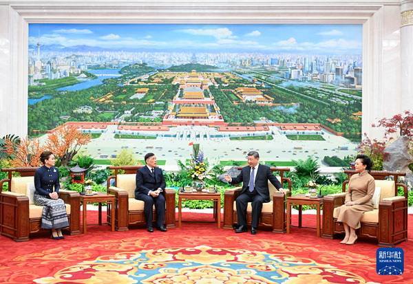 2025111483f7dd07c3cf4cc588c39eb7c13b7cfd_2025111490a8f9d1ec704fbda07a9b31475fab98