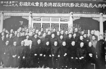 微信截图_20251117092228