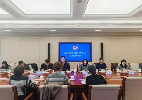 360截图20251118205015373