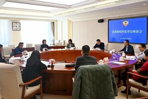 360截图20251122202828960