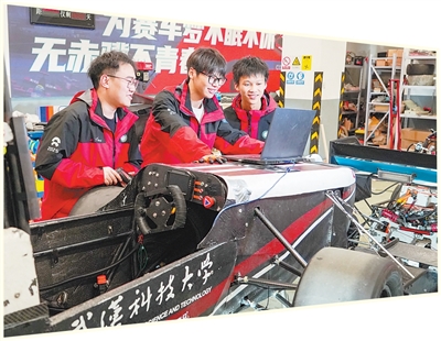 eaed7329-9cb2-462d-84dc-64b0104ebe63