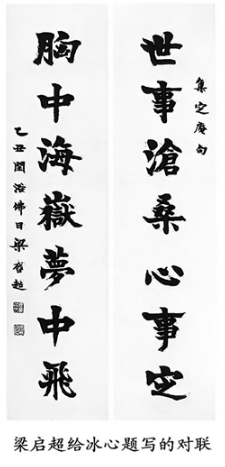 微信截图_20251126100849