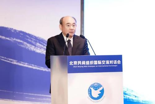 360截图20251201170754435