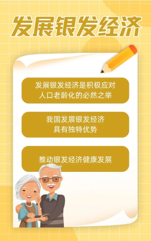 微信截图_20251204160628