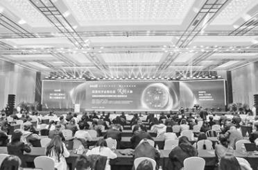 360截图20251206150655636