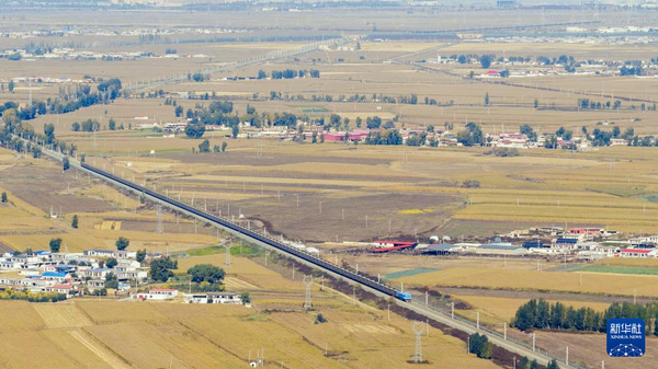 20251209c5e43418587a4c548286c63439af0c3a_202512096f050074b2cd458fad3806d96cbc7b64