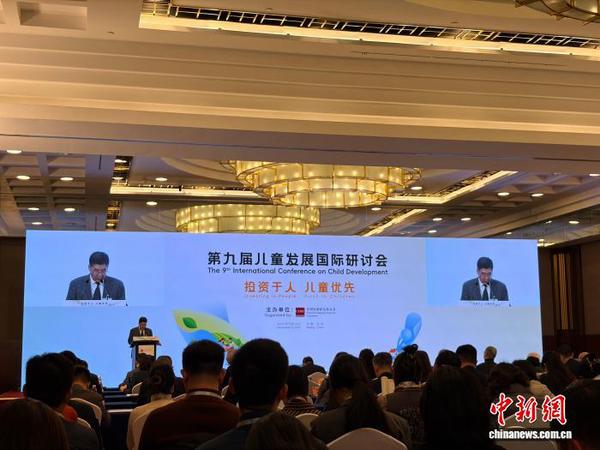 a628a5e3-bfed-44cc-bc99-c0bd8535caa0_zsite