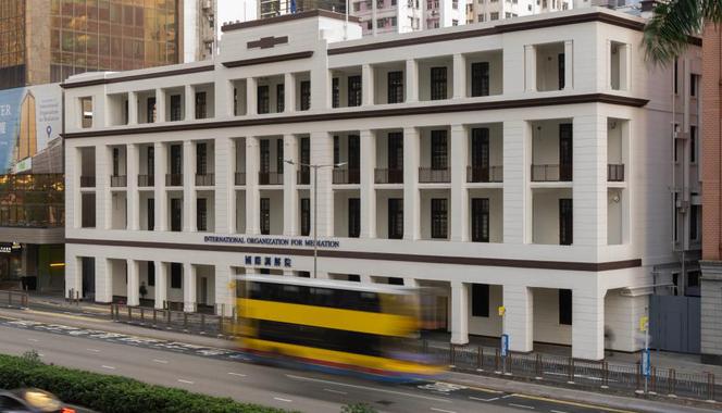 香港故事丨从湾仔警署到国际调解院：老建筑生出“新年轮”