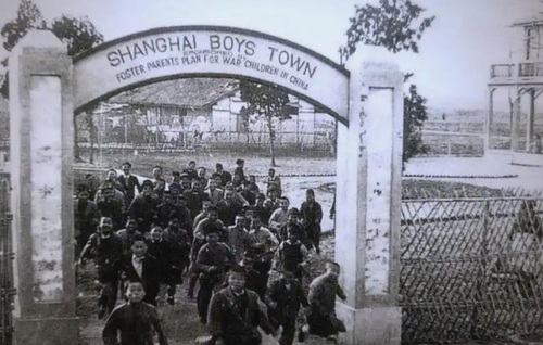 1218-11-01上海少年村2(8892566)-20251218141349