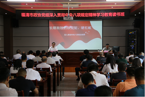 在“谋”字上聚智破题 在“成”字上落脚发力