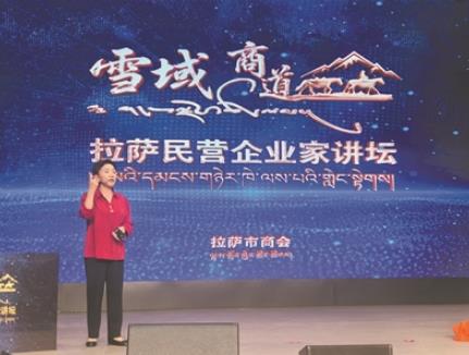 360截图20251225090009868