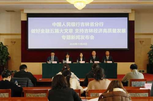 6925931aa310942c0d5b546f