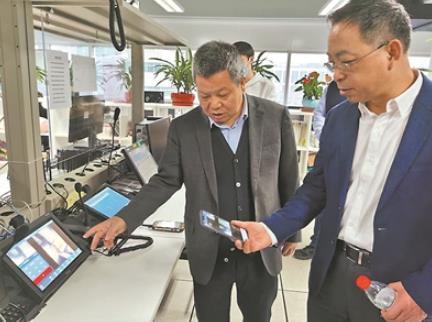 360截图20251230095339590