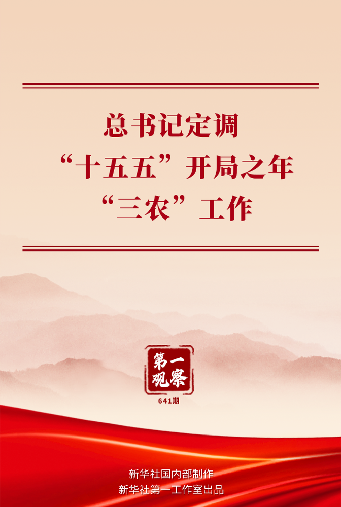 20251231830244fe5f054122998323d3ac15e5d8_0d5cec29701e4575a5565a58fcff70d2