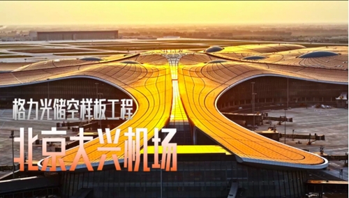 W020251230352530986933