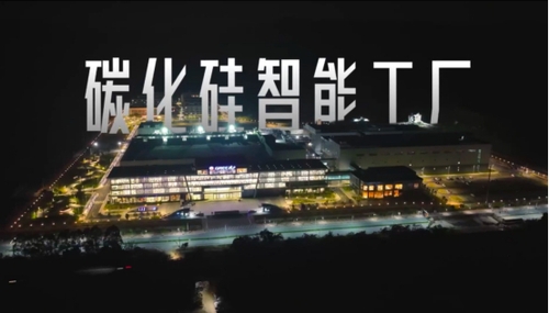 W020251230352531988566