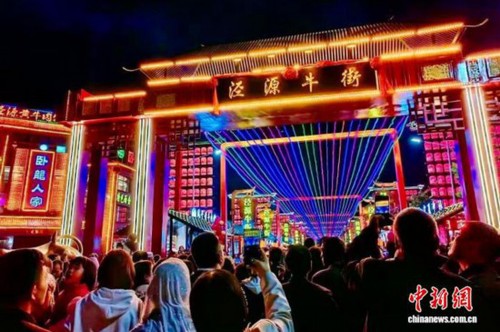 12656364537994864176