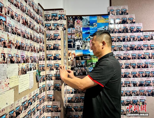 微信截图_20260104173244