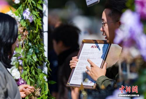 b9fe364d-d978-4b14-ad98-f5f400716b18_zsite