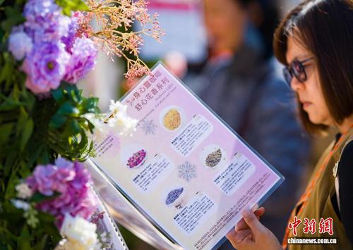 5048bf39-d2e7-4a28-aa41-081533e6c4a5_zsite