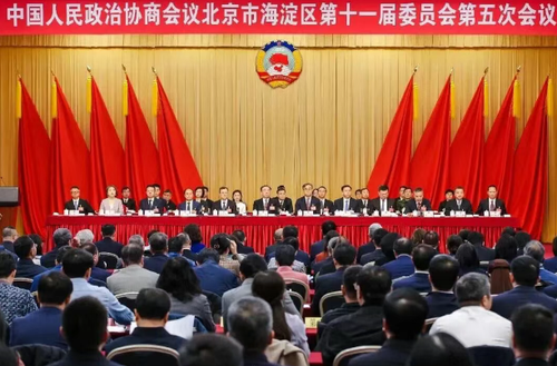 微信图片_2026-01-06_200942_906