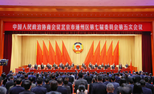 微信图片_2026-01-06_201108_303