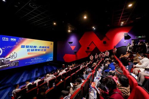 （0102民生民意光明影院配图）(分离图(9101981)-20260112092129