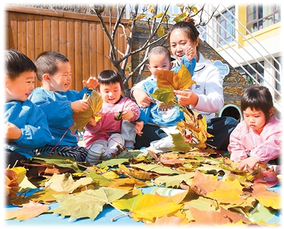 d5ba07e0-4b31-4610-83fd-90856724e803