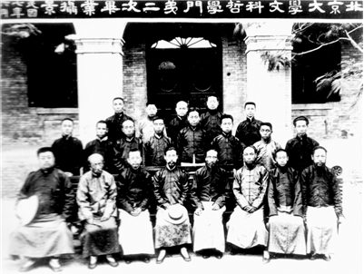 微信截图_20260114092933