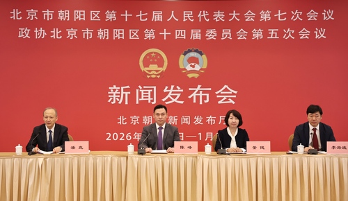 微信图片_20260114153056_11_419