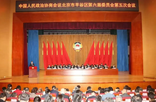 微信图片_20260114195648_9_2