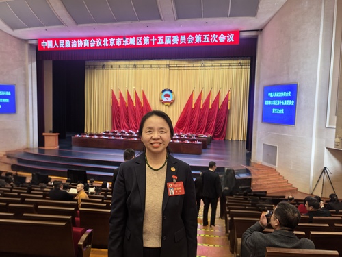 微信图片_20260114101156_202_1819