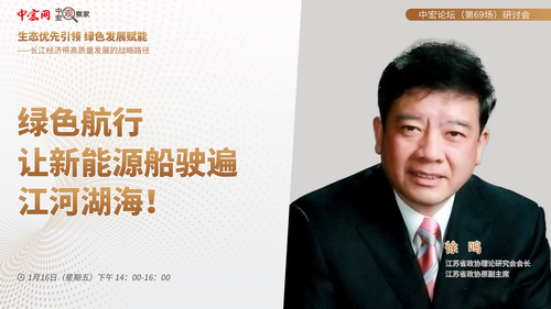 20260118bd4acabfb60e4eea9ebabac447696aaa_0d897b57358e4ead876c1dc3a5f25ac2